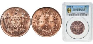 CoinArchives.com Search Results : borneo