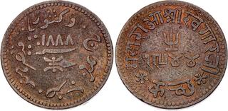 1921年 インド 5K 銀貨 Kutch Y-53 MS 62 India-Princely States KUTCH 5 Kori Y 53 Prices & Values | NGC