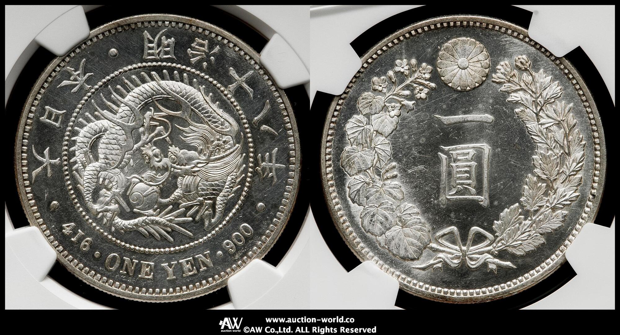 ヨーロッパ 銀貨】大型 美品 4枚 未使用 プルーフ 【ベルギー