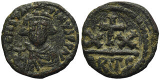 CoinArchives.com Search Results : Byzantine 590-668