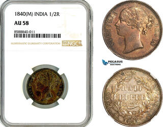 CoinArchives.com Search Results : silver rupee