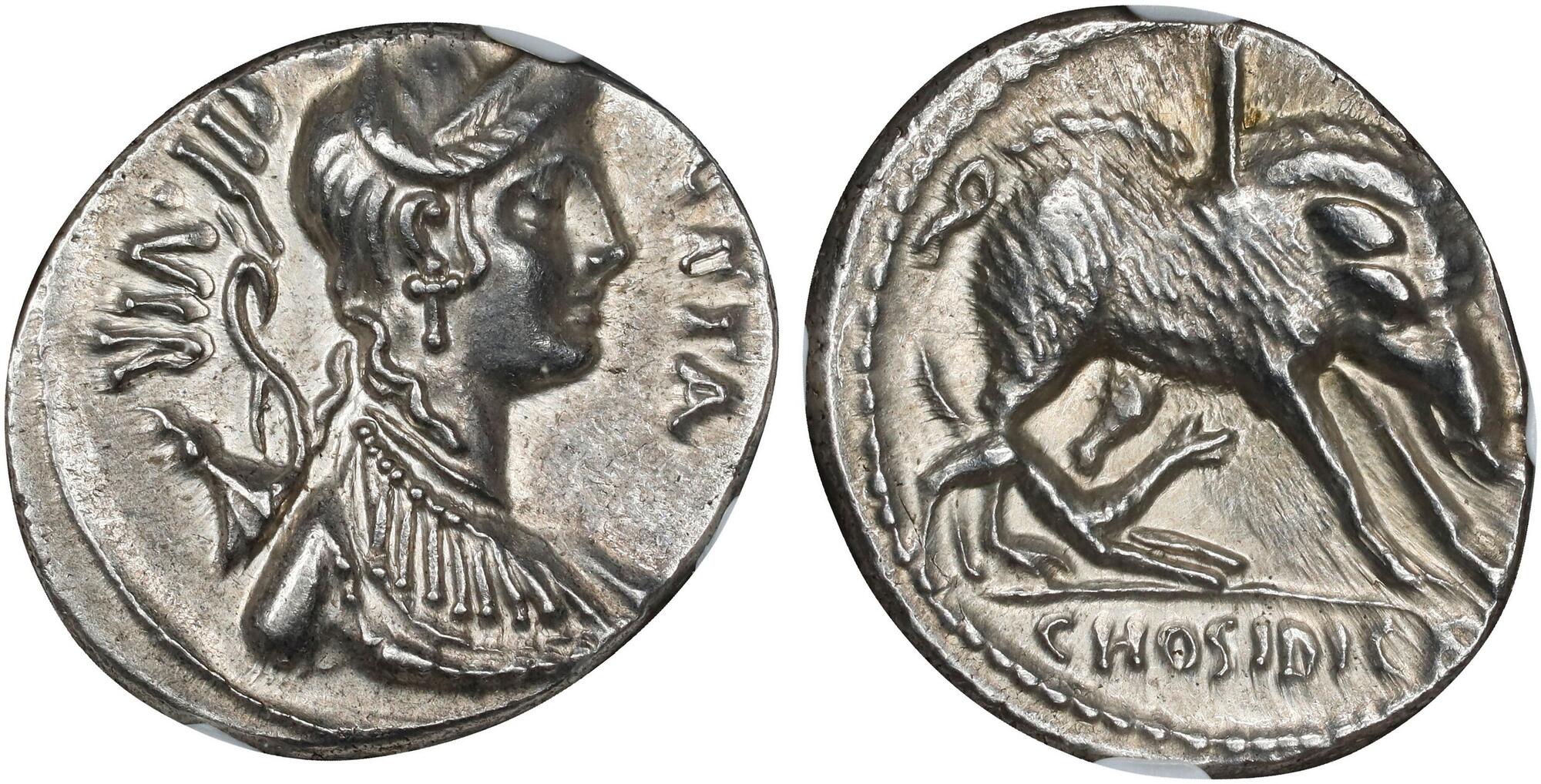 daidarosページ CoinArchives.com Search Results : Hosidius AND Geta