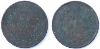CoinArchives.com Search Results : 10 Centesimi 1866