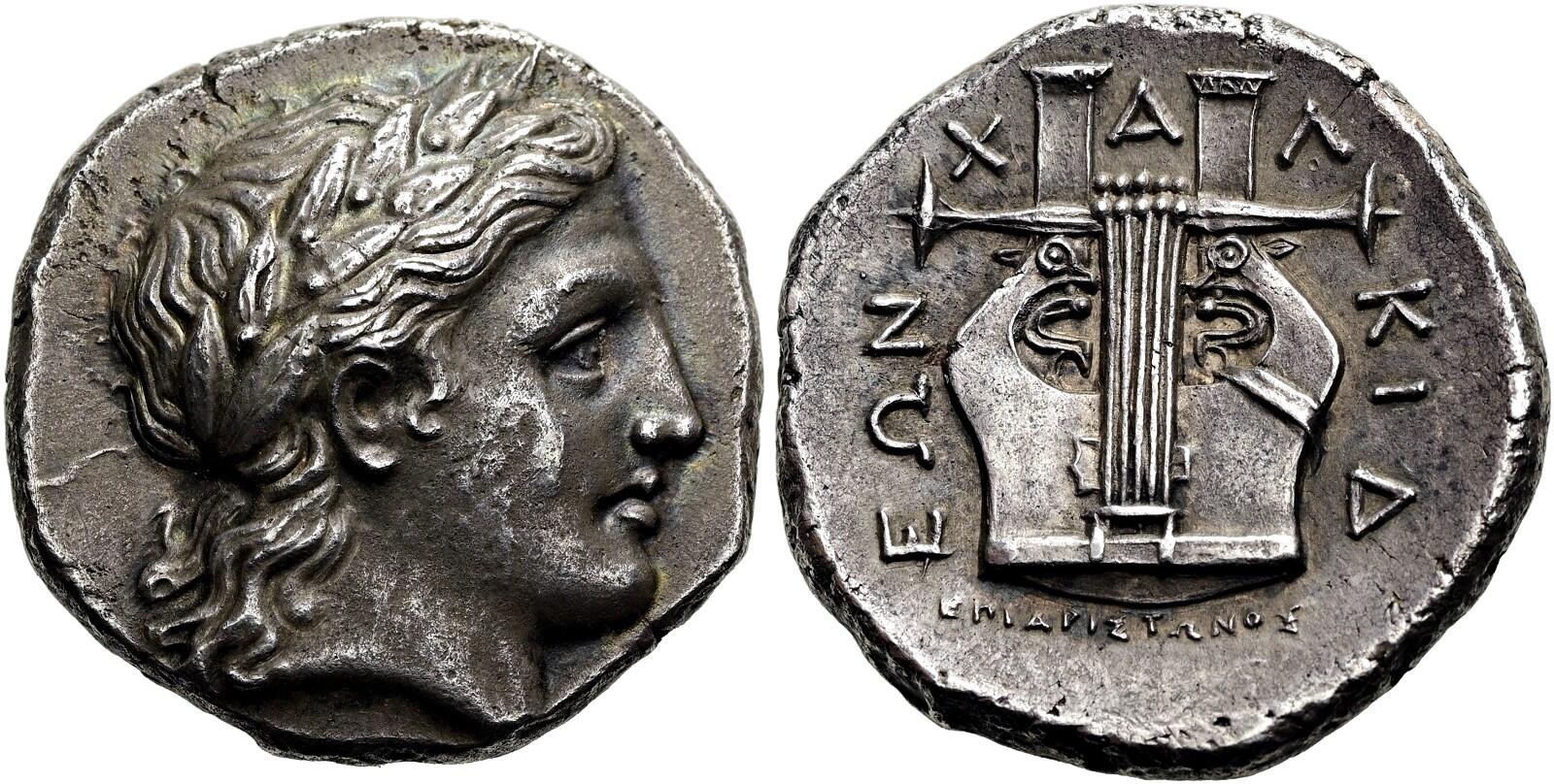 CoinArchives.com Search Results : 1/5 tetradrachm