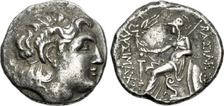 CoinArchives.com Search Results : cybele