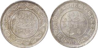 CoinArchives.com Search Results : kutch