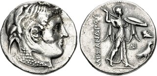 CoinArchives.com Search Results : Athena Alkidemos AND shield