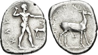 CoinArchives.com Search Results : hirsch