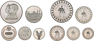 CoinArchives.com Search Results : their