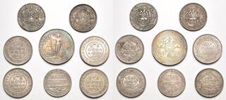 CoinArchives.com Search Results : kutch