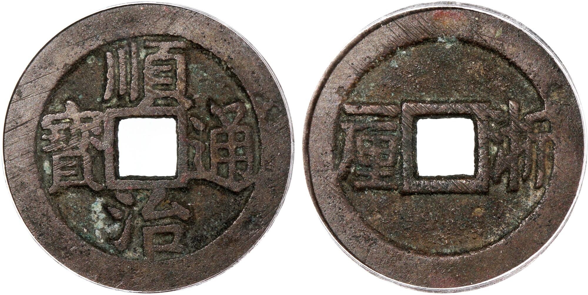 CoinArchives.com Lot Viewer