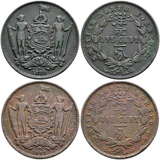 CoinArchives.com Search Results : borneo