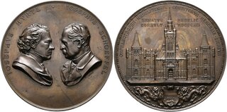 ポーランド＝リトアニア共和国　1シリング銅貨 外国古銭 ポーランド・リトアニア共和国 1650年 ヨハネス2世