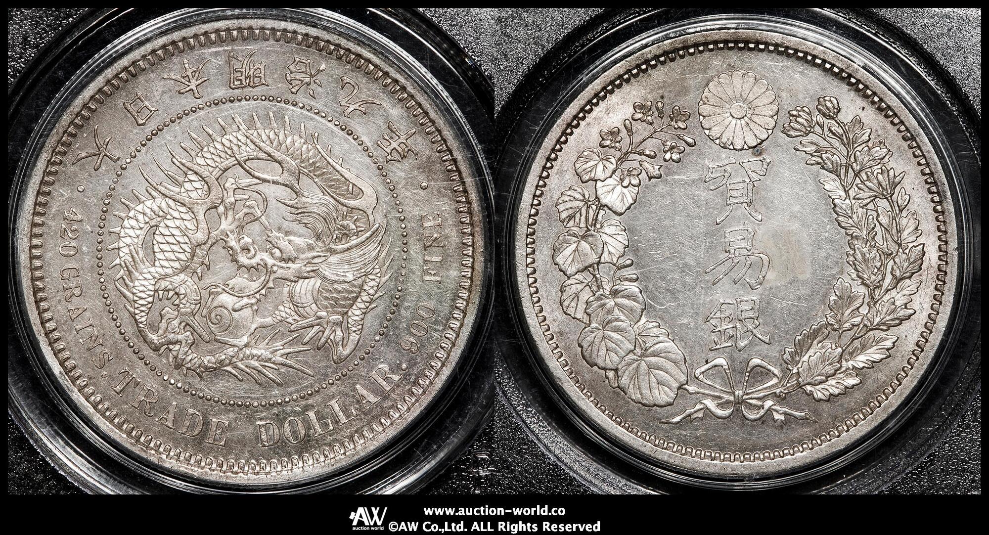 CoinArchives.com Lot Viewer