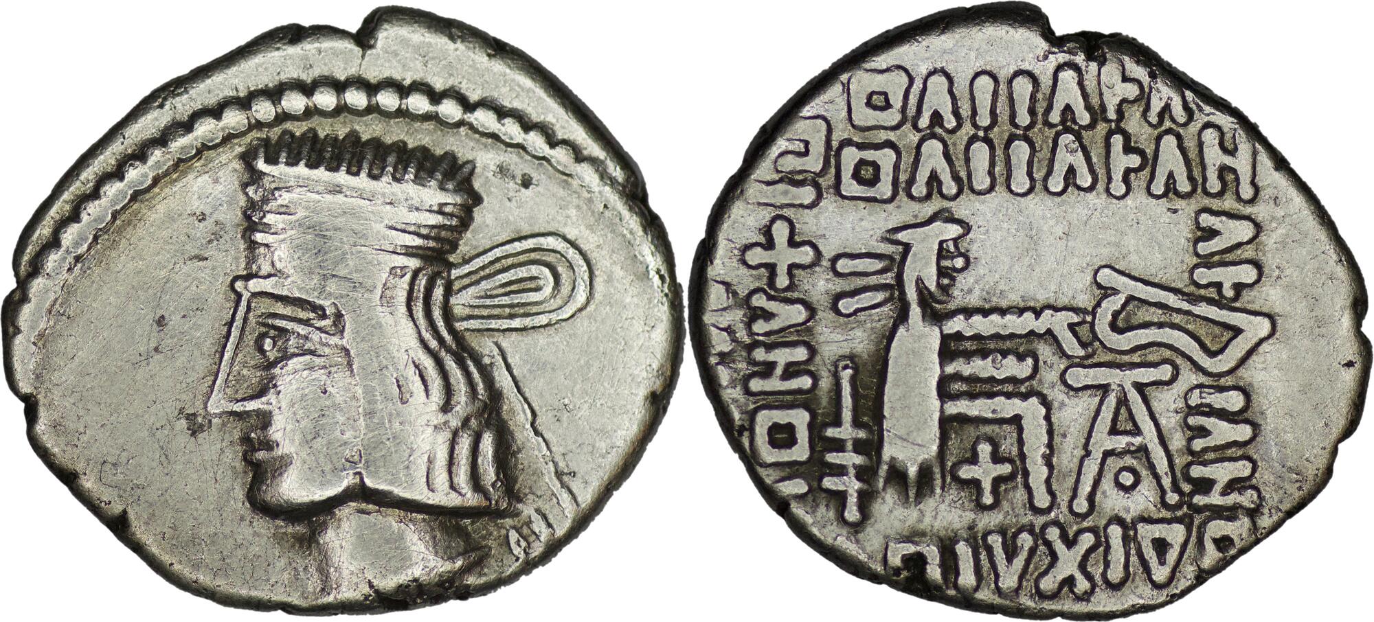 CoinArchives.com Search Results : pacorus