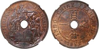古い中国の銅貨 CoinArchives.com Search Results : china copper