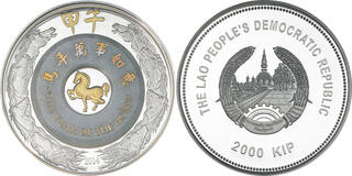 CoinArchives.com Search Results : lao