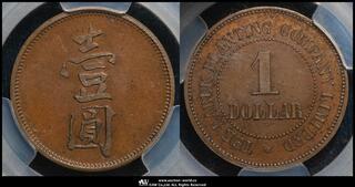 CoinArchives.com Search Results : グーグル覇屏代発(TG:e10838).tpl