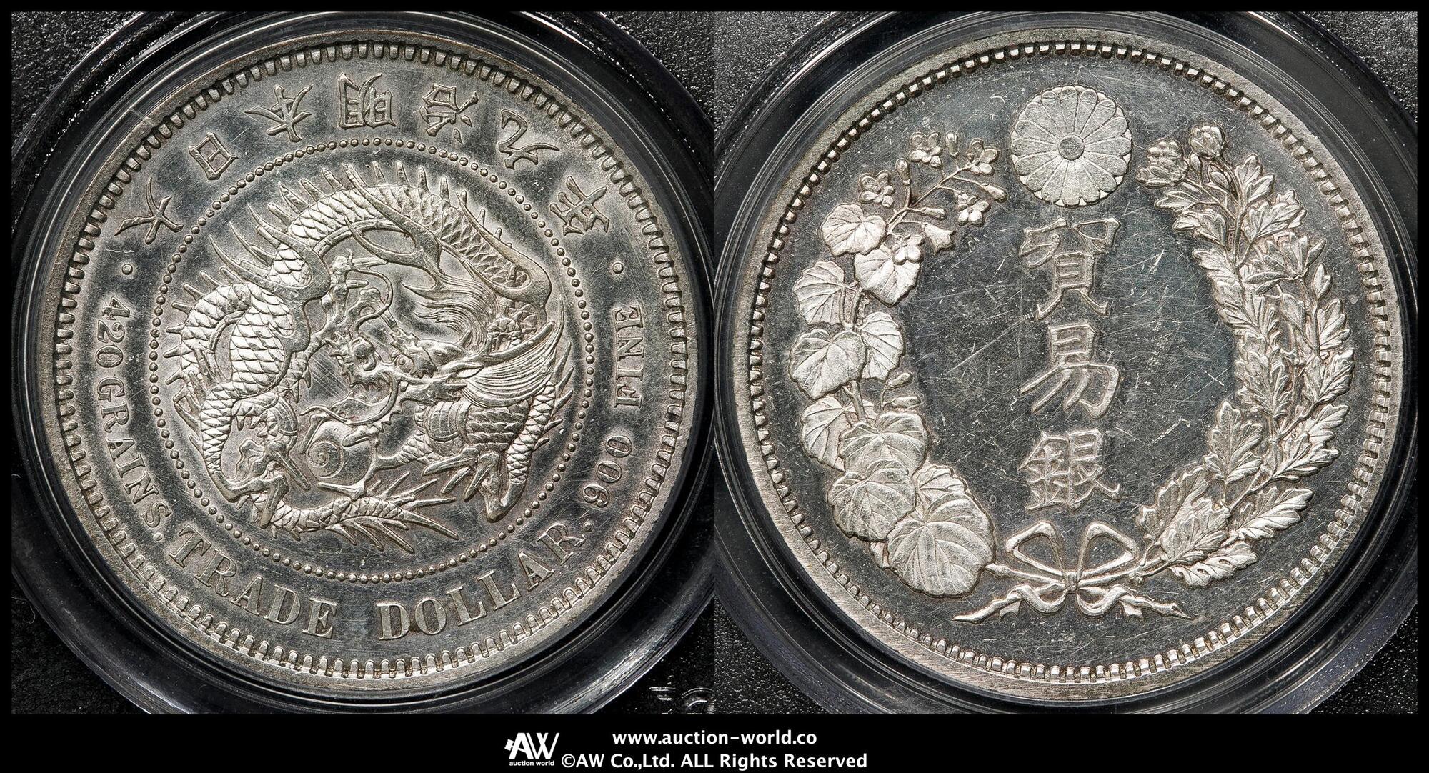 CoinArchives.com Search Results : trade dollar 1876