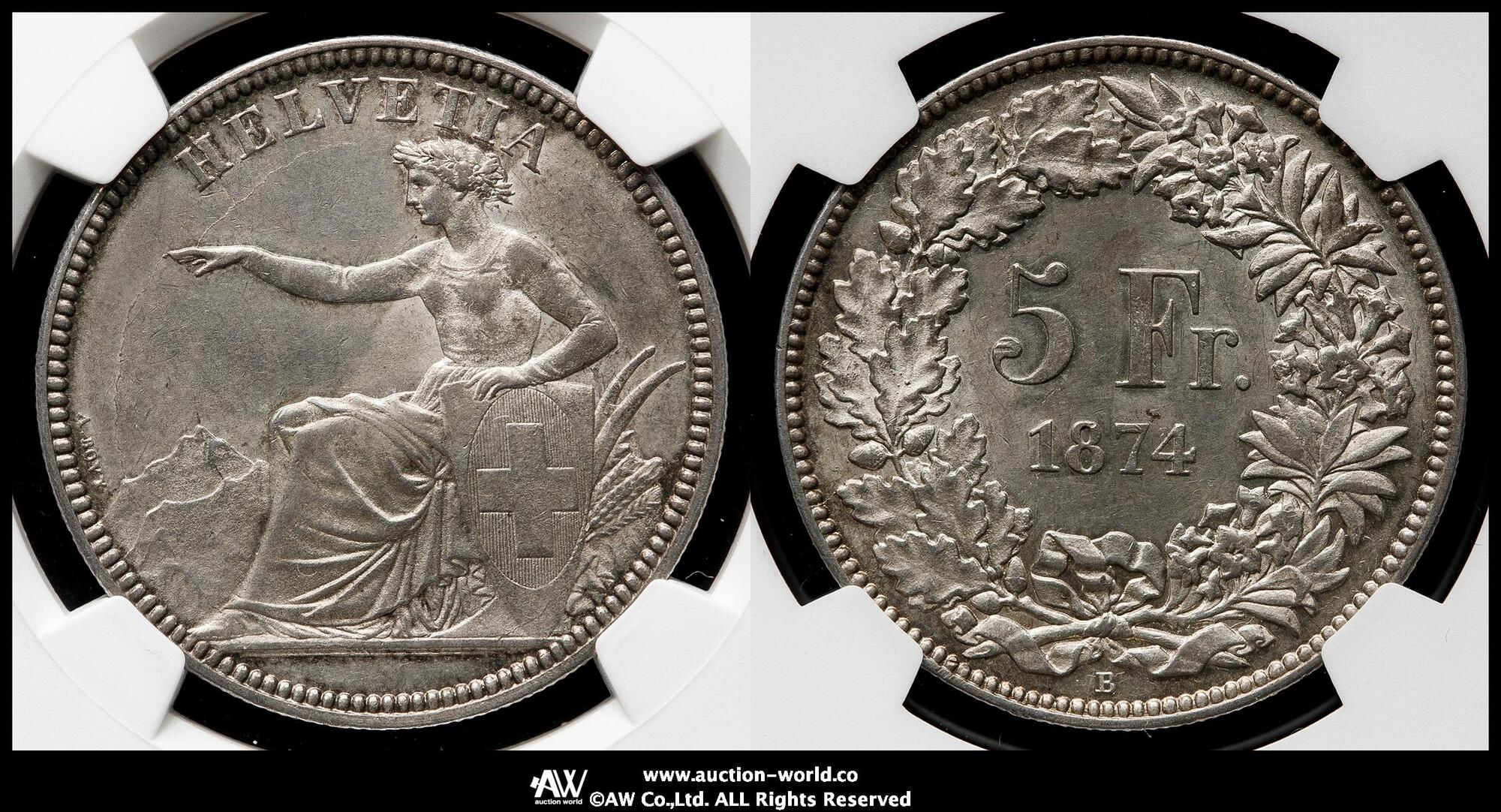ドイツ帝国　プロイセン　5マルク銀貨（1874年A）ウィルヘルム1世 ドイツ5マルク銀貨 プロイセン ウィルヘルム1世 1874年A 並品＋