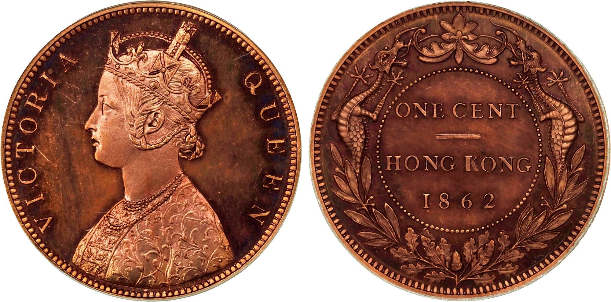 CoinArchives.com Search Results : viewer