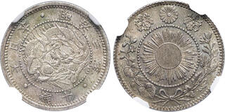 新1円銀貨　明治36年　PCGS Cleaned-UNC Detail imgf366z_600x600_crop_center.