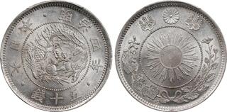 CoinArchives.com Search Results : japan trade dollar