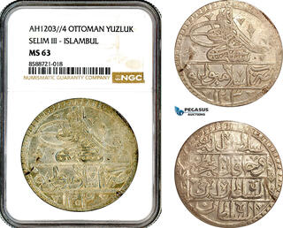 CoinArchives.com Search Results : islam