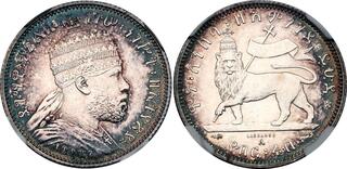 CoinArchives.com Search Results : birr
