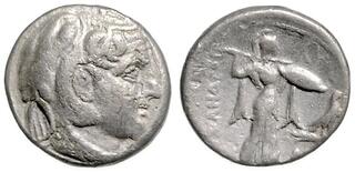 CoinArchives.com Search Results : alexander drachm