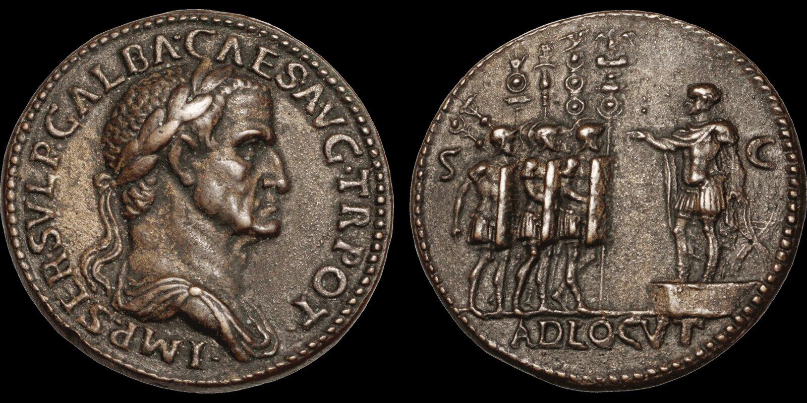 1933第二共和政スペイン1ペセタ　ヒスパニア女神銀貨 PCGS認証 1933第二共和政スペイン1ペセタ ヒスパニア女神銀貨 PCGS認証
