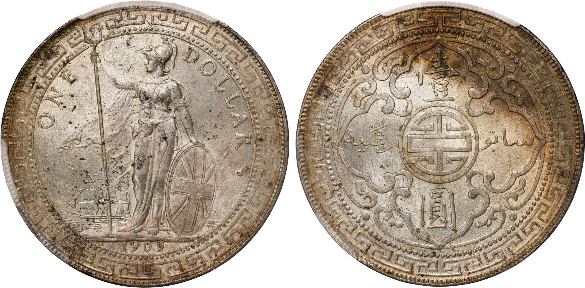 1790年代 英国 D&H-33 1/2P トークン 1790 Warwickshire John