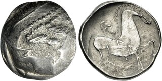 CoinArchives.com Search Results : horse celtic