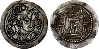 CoinArchives.com Search Results : bactrian