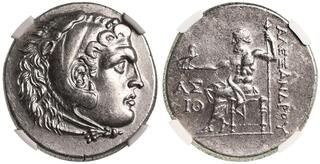 CoinArchives.com Search Results : greece