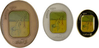 CoinArchives.com Search Results : [hebrew