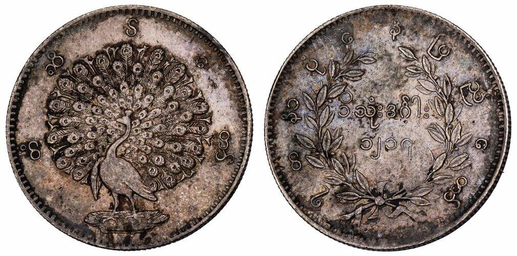 CoinArchives.com Search Results : mindon