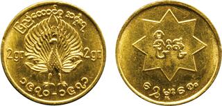 ミャンマービルマ金貨(PYU Goldピュー金) ミャンマービルマ金貨(PYU