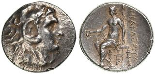 CoinArchives.com Search Results : greece