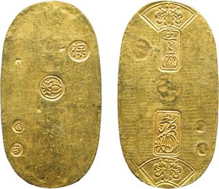 CoinArchives.com Search Results : koban