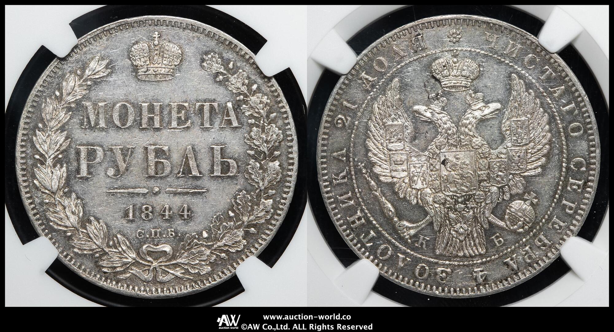 CoinArchives.com Search Results : グーグル検索画面(TG:e10838).tjf