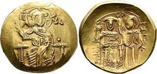 CoinArchives.com Search Results : John III
