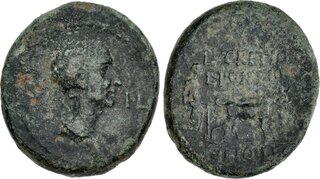 CoinArchives.com Search Results : lucreti