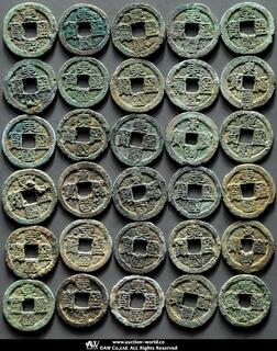 CoinArchives.com Lot Viewer