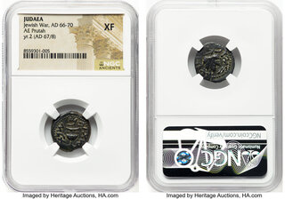 CoinArchives.com Search Results : jewish