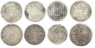 CoinArchives.com Search Results : nepal