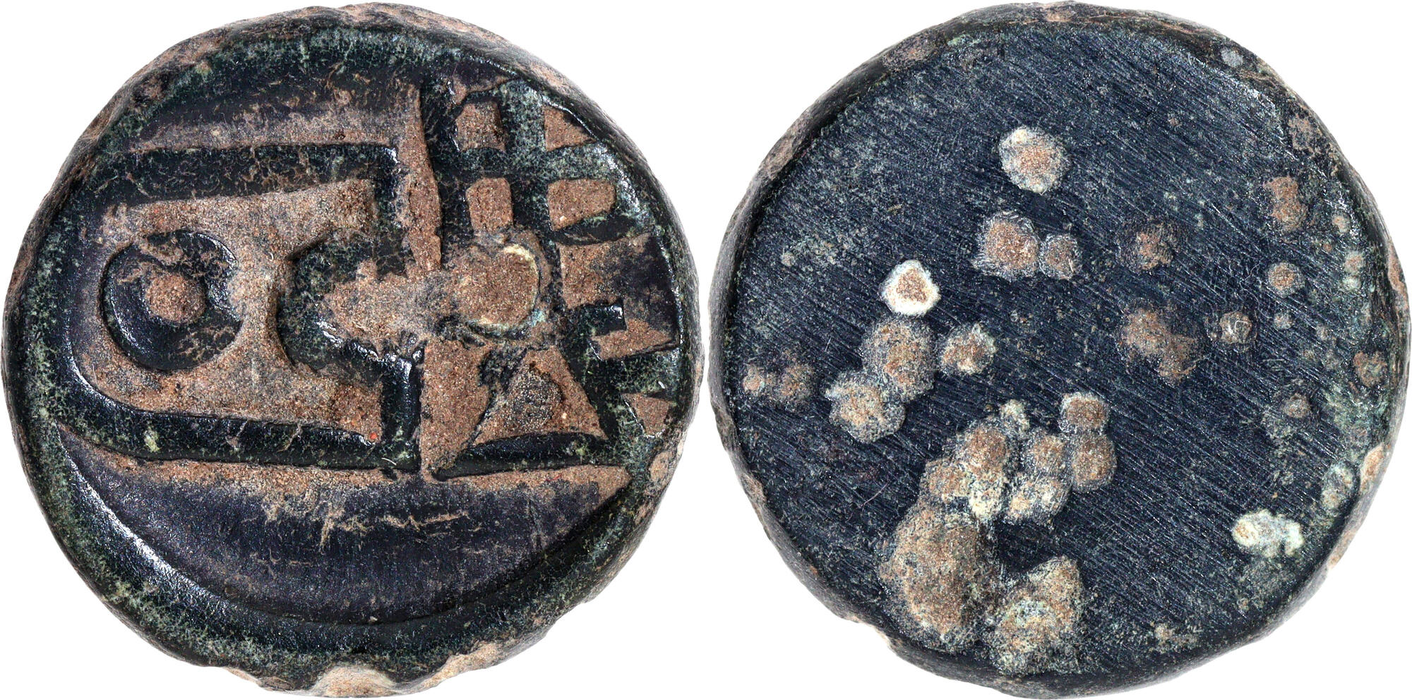 CoinArchives.com Search Results : marathas