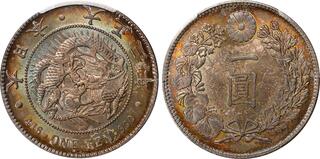 旧貨幣 銀元人物と帆船デザイン TA111 フィリピン-Philippines. PCGS MS65. Silver. 20センタボ