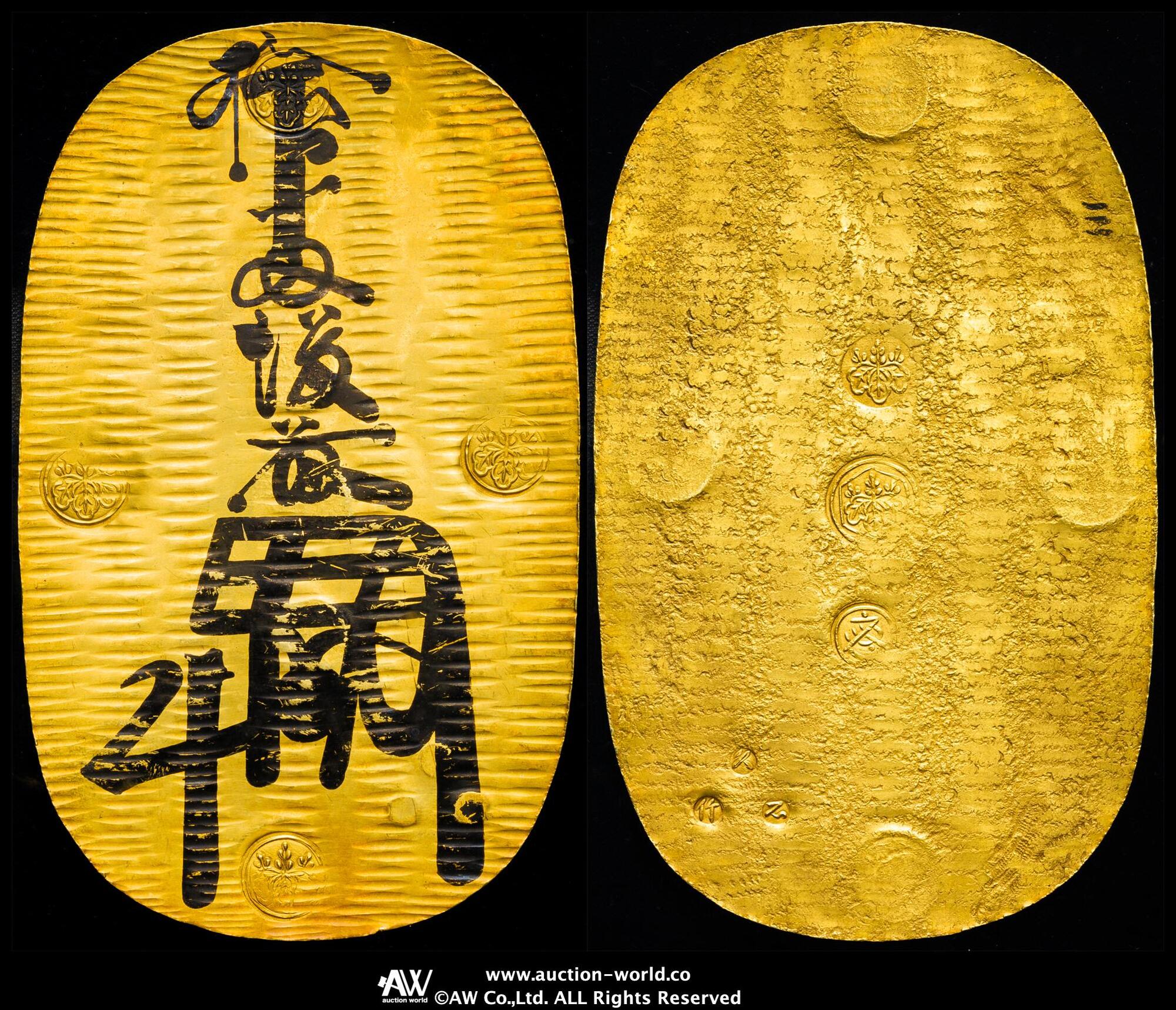 CoinArchives.com Lot Viewer