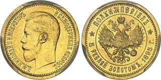 CoinArchives.com Search Results : 高級デリヘル 熊本(LINE: aoi77565